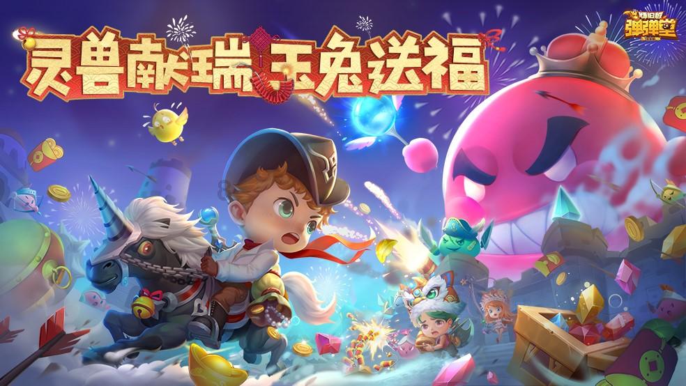 逃出重围第一章
